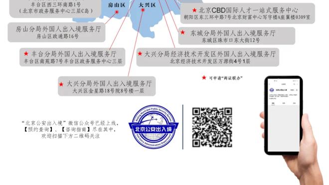 ray123雷竞技截图0